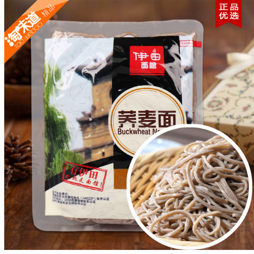 Soba Noodles Soft ( Buckwheat ) 200gr