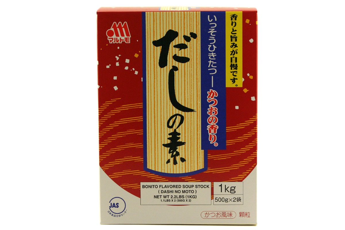 Dashimoto Soup Stock 1kg