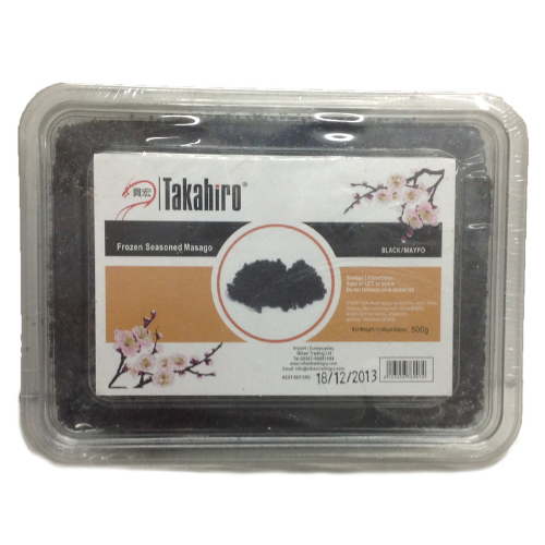 Masago Black 500gr