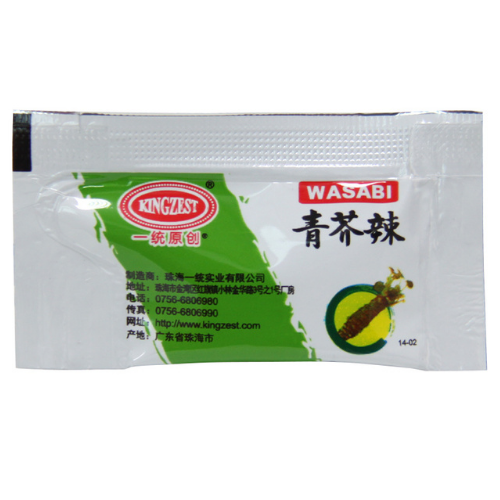 Wasabi Paste (500x5gr)