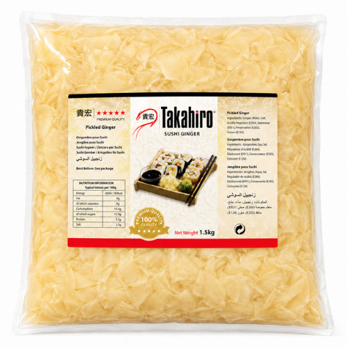 Pickled Ginger (Takahiro) White 1.5kg