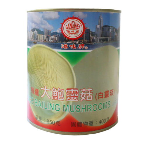 Bailing Mushroom (Snow) 850gr