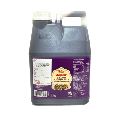 Black Bean Sauce (Woh-hup) 2.2 Kg