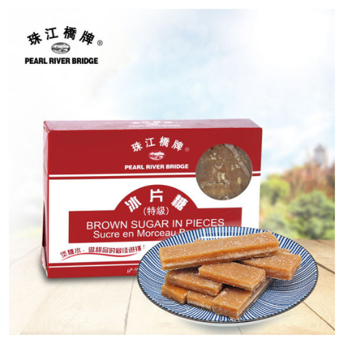 Brown Rock Sugar (Prb) 454gr