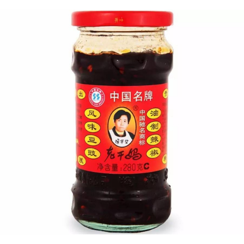 Chilli Paste (Lgm) 280gr