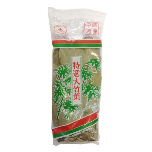Dried Bamboo Leaves 400gr