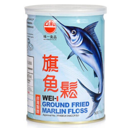 Ground Fried Spices 200gr