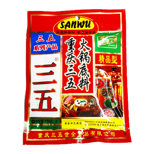Sanwu Huoguo Spices (Hot Pot) 150gr