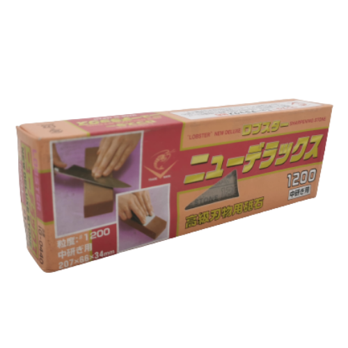 Knife Sharpener Stone #1200
