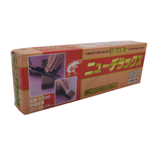 Knife Sharpener Stone #1500