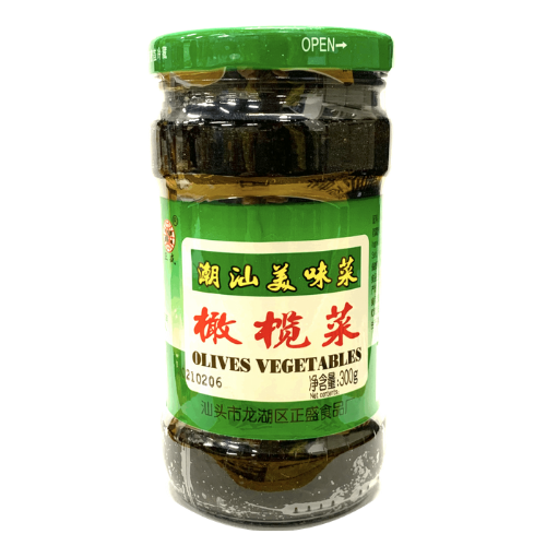 Olives Vegetables 300g