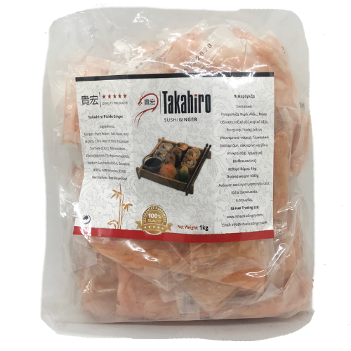 Pickled Ginger (Pink) Sachet 1kg (100pcs X10gr)