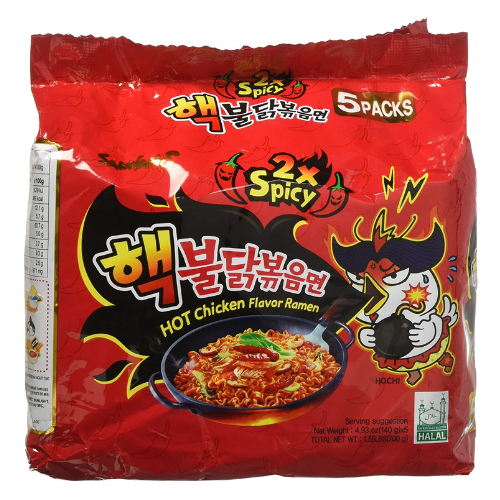 Buldak Samyang Extreme Hot (X2) Chicken Flavor Ramen 700gr