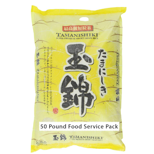 Tamanishiki Super Premium Sushi Rice 22.68kg