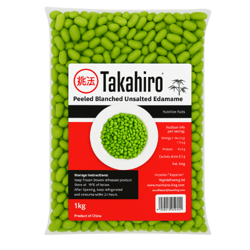 Takahiro Edamame Peeled 1kg