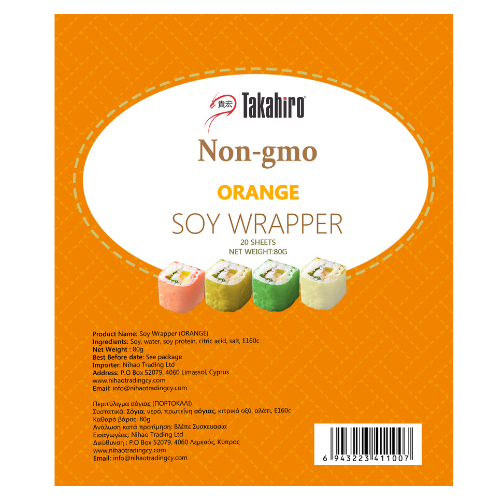 Takahiro Soy Wrapper (Orange) 1pc(20sht)