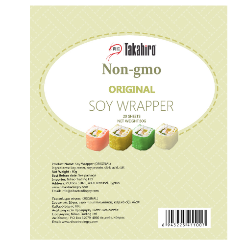 Soy Wrapper (Original) 1pc(20sht)