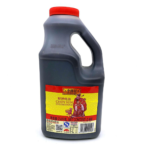 Oyster Sauce (Lkk) 2.4kg