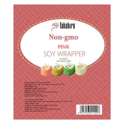 Takahiro Soy Wrapper (Pink) 1pc(20sht)