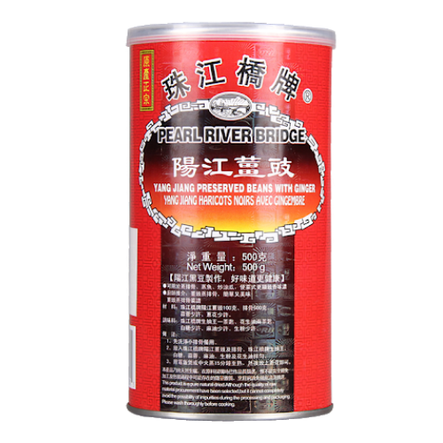Yang Jiang Preserved Beans With Ginger (Prb)500gr