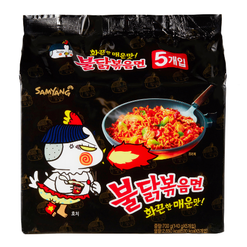 Buldak Samyang Black Hot Chicken Flavor Ramen 700gr