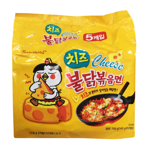 Buldak Samyang Hot Chicken Flavor Ramen Cheese 700gr