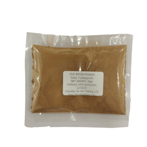 Five Spice Powder 65gr
