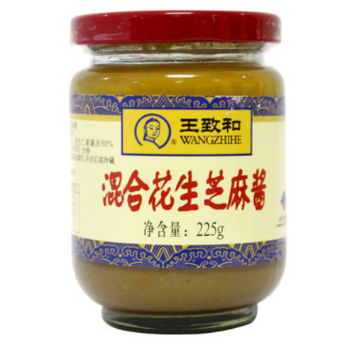 Wzh Blended Sesame Paste 225gr