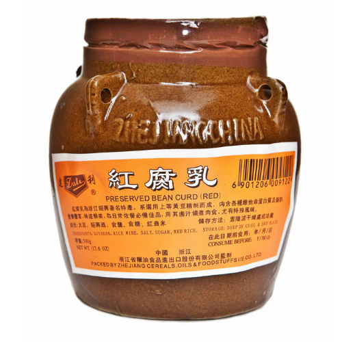 Dali Red Beancurd In Jar 500gr