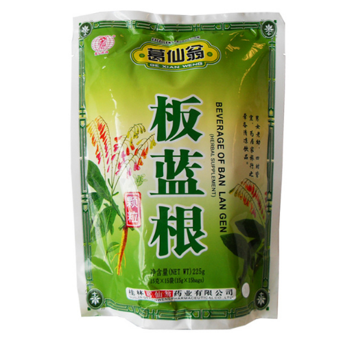 Gxw Ban Lan Gen Beverage Herbal Supplement (15x15g) Bag 225g
