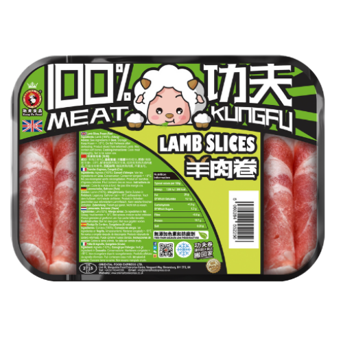 Lamb Slices Kung Fu 400gr