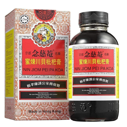 Ncn Pei Pa Koa  No.1  Herbal Dietary Supplement With Honey And Loquat 300ml