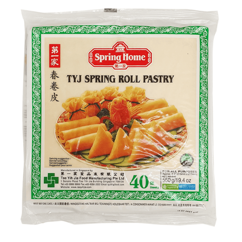 Pastry For Spring Rolls ( Springhome) 40 Sheets  550g (215mm Square）