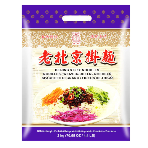 Beijing Style Noodles 2kg ( Chunsi)