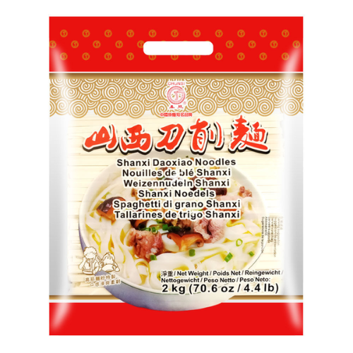 Shanxi Daoxiao Noodles 2kg (Chunsi)