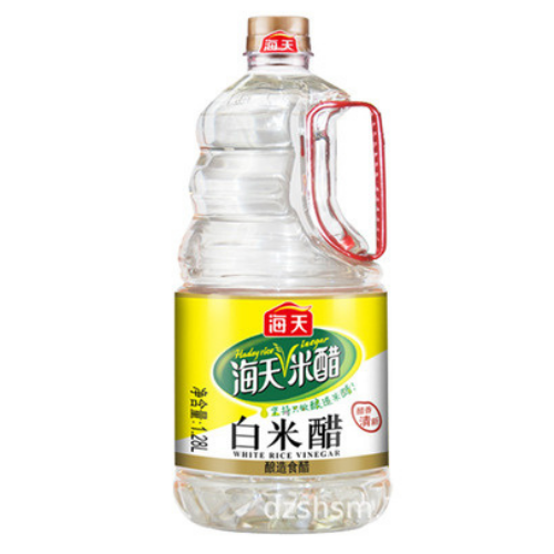 Haitian Rice Vinegar 1.28l