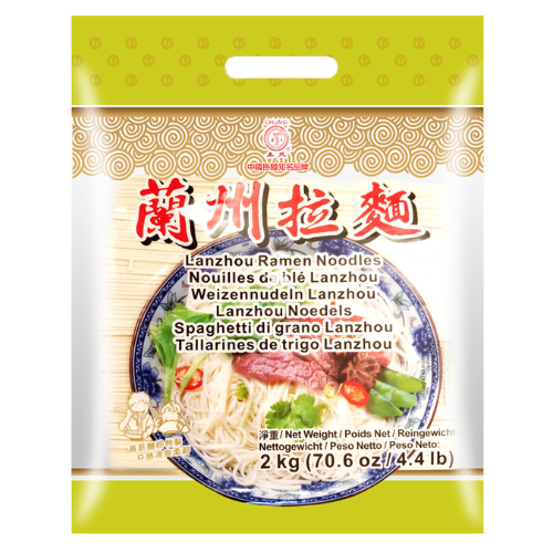 Lanzhou Ramen Noodles 2kg (Chunsi)