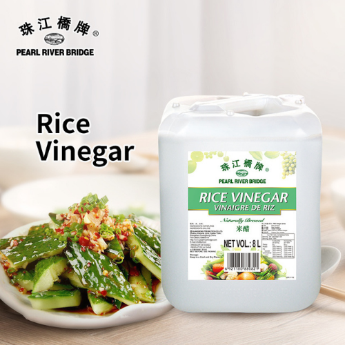 Prb Rice Vinegar  8ltr
