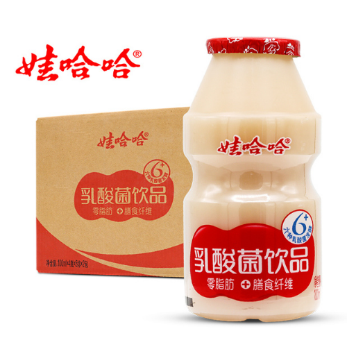 Wahaha Drink  100ml
