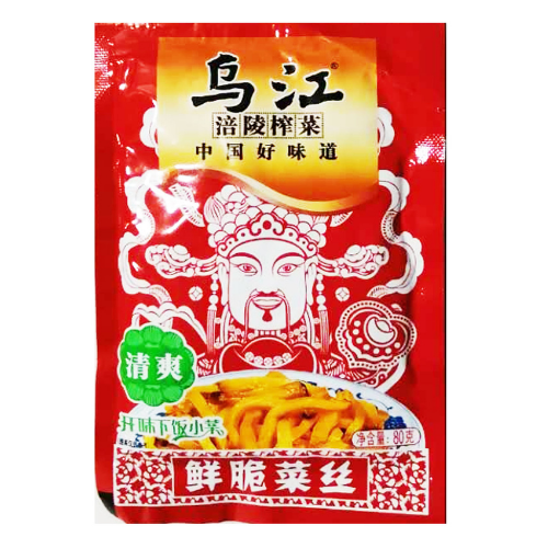 Wujiang Preserved Vegetables 70g
