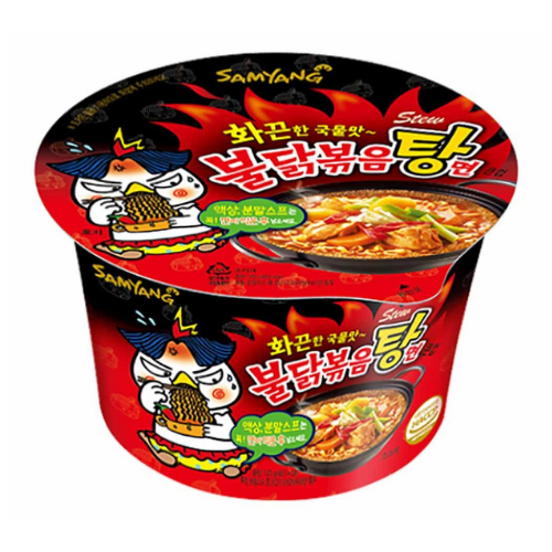 Samyang Hot Chicken Big Bowl 120g