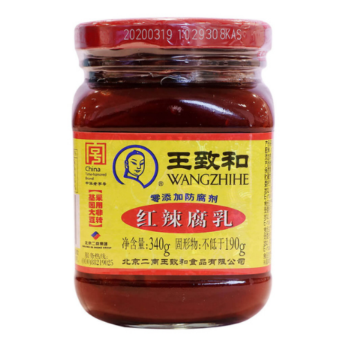 Wzh Beancurd Chilli Sauce 340g