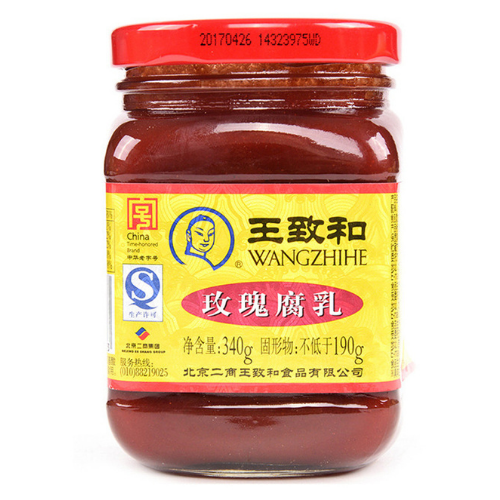 Wzh Rose Beancurd Sauce 340g