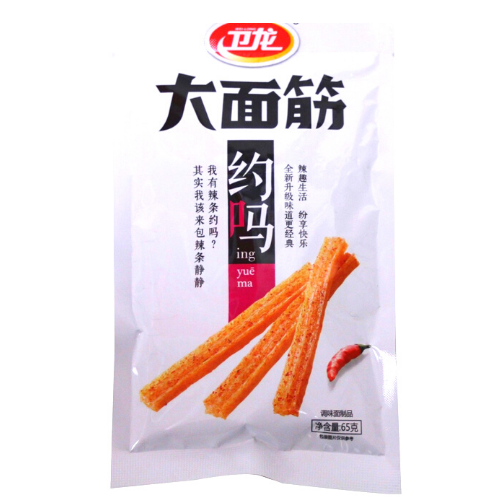 Spicy Stick Latiao 辣条 卫龙 大面65gr