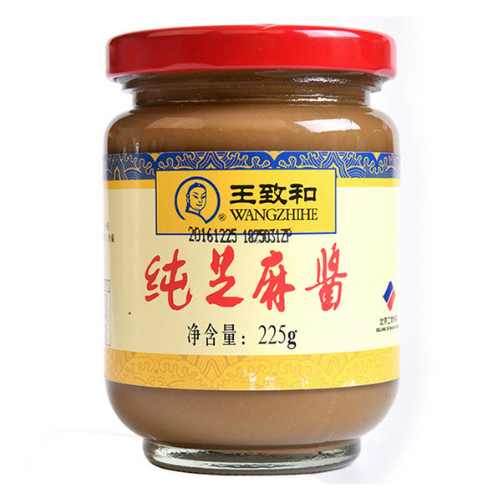 Wzh Pure Sesame Paste225g