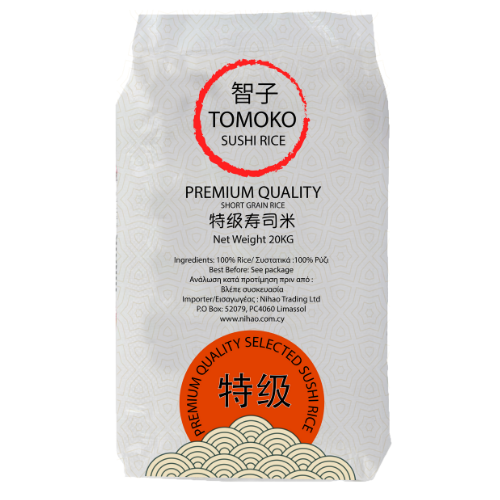 Tomoko Sushi Rice (Short Grain) 20kg