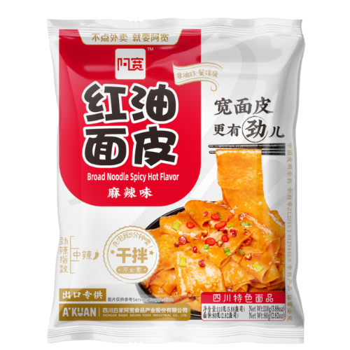 Ak Broad Noodles Spicy Hot Flavor 110g