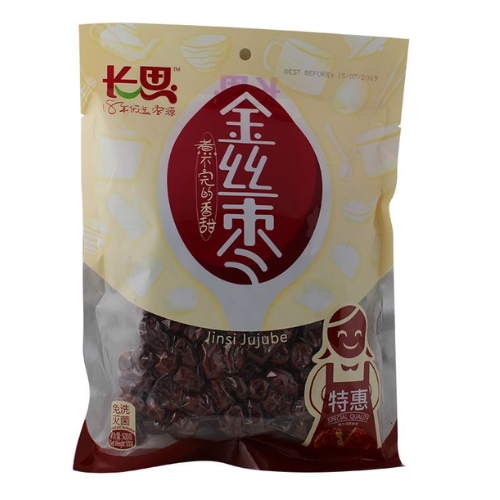 Dates Jujube With Seeds 500g