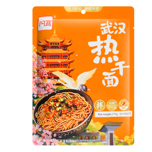 Inst Wuhan Hot Dry Noodle Sesame 275g