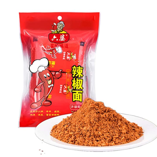 Liupo Chili Powder Seasoning (10x10g)